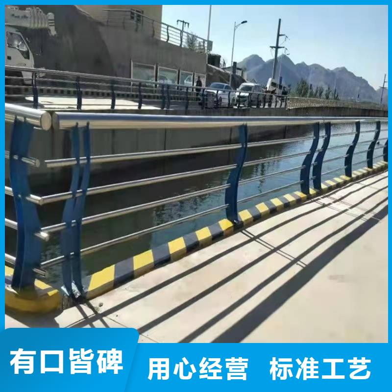 桥梁防撞护栏【景观护栏】专业完善售后