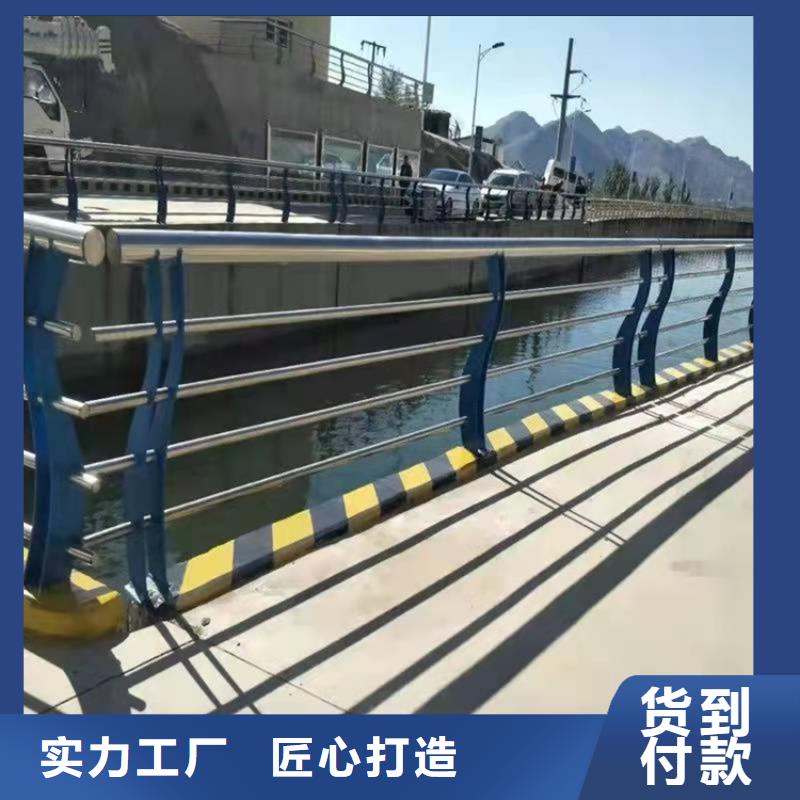 桥梁防撞护栏镀锌管景观护栏拒绝伪劣产品