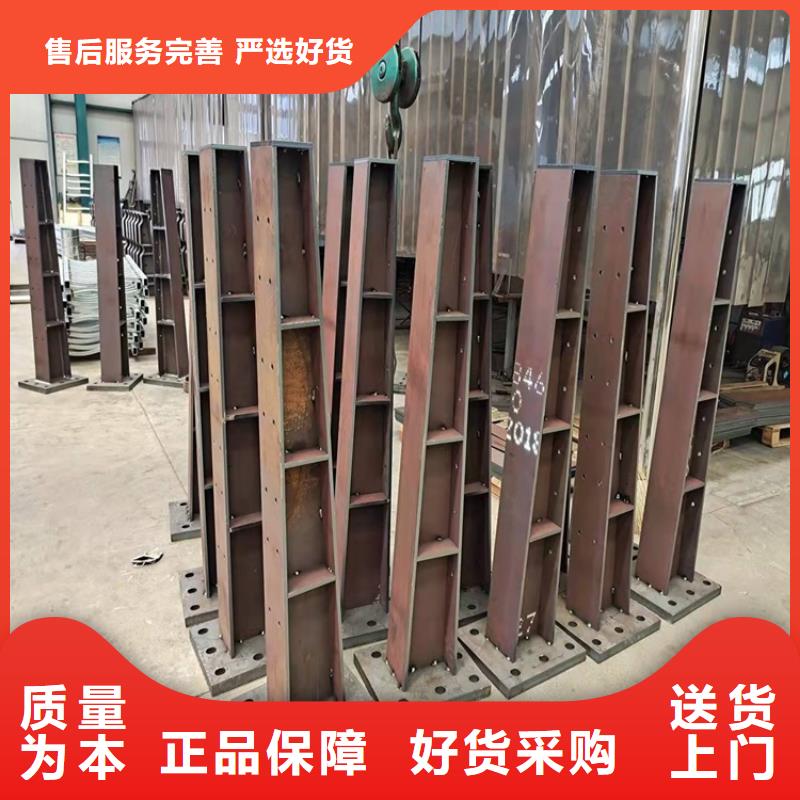 【桥梁防撞护栏】交通防撞围栏供应商