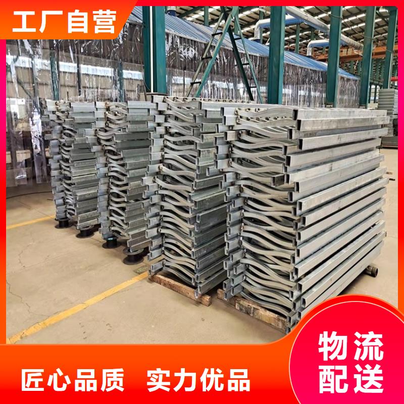 中央分隔栏视频-云南省昭通市|永善|鲁甸|怒江|丽江|保山|红河|曲靖中央分隔栏-鼎森