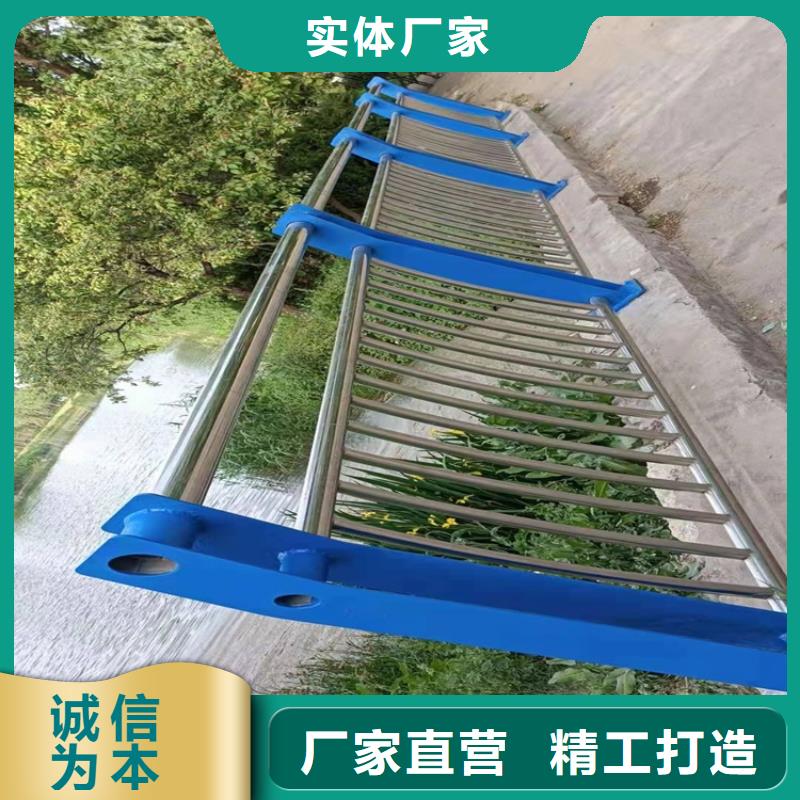 桥梁防撞护栏【河道护栏】厂家新品