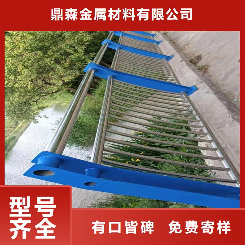 N年生产经验【 桥梁防撞护栏_道路隔离护栏产地厂家直销】