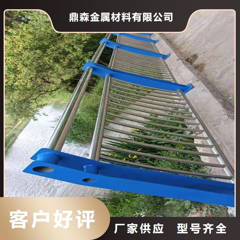 中央分隔栏视频-云南省昭通市|永善|鲁甸|怒江|丽江|保山|红河|曲靖中央分隔栏-鼎森