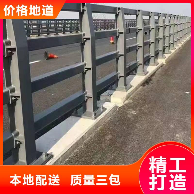 桥梁防撞护栏钢板立柱精选优质材料