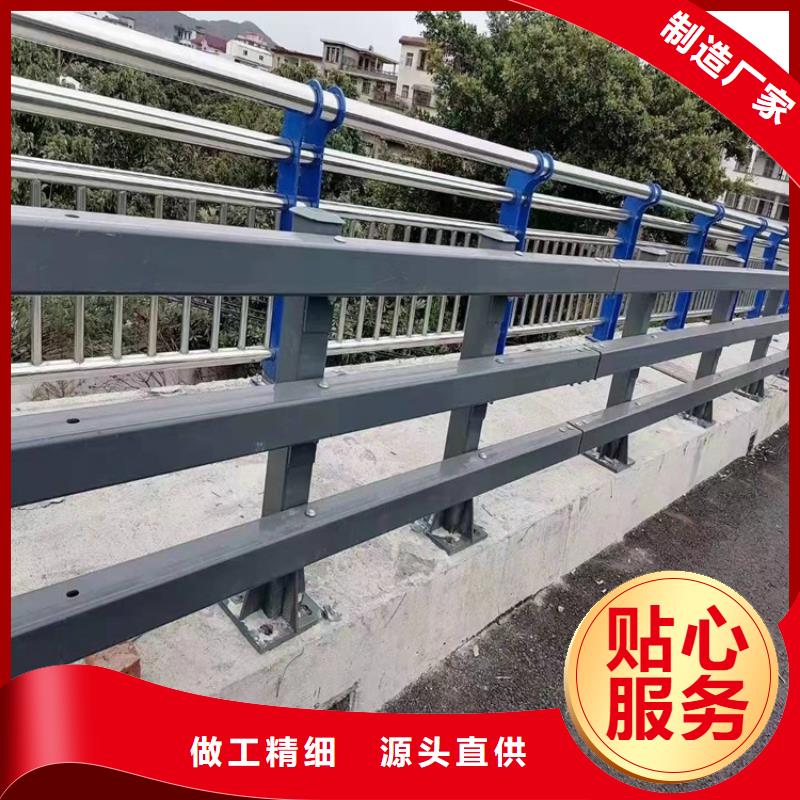 中央分隔栏视频-汕头市中央分隔栏-此地可服务区域澄海|龙湖|江门|深圳|广州|揭阳