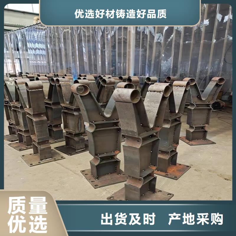 中央分隔栏-视频-镇雄|昭阳|昆明|丽江|怒江|迪庆|大理|西双版纳|保山鼎森中央分隔栏_ 鼎森金属材料(昭通市分公司)