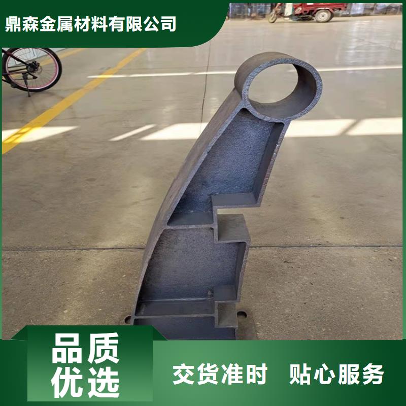 桥梁防撞护栏304不锈钢复合管认准大品牌厂家