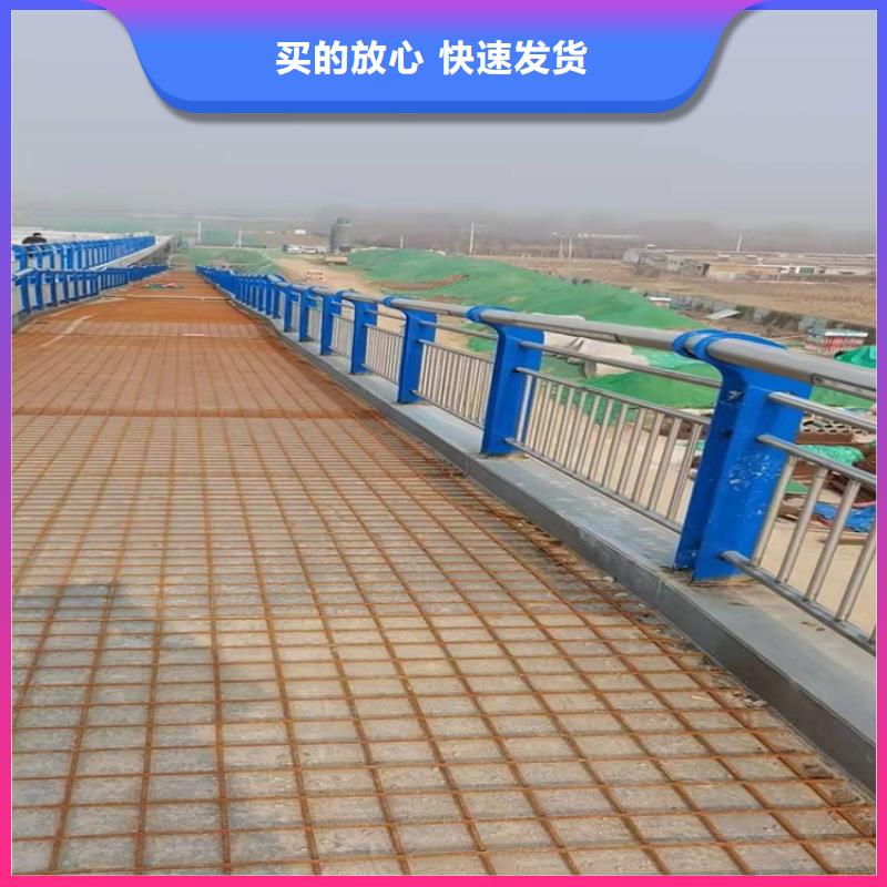 桥梁防撞护栏,【人行道栏杆】源头工厂量大优惠