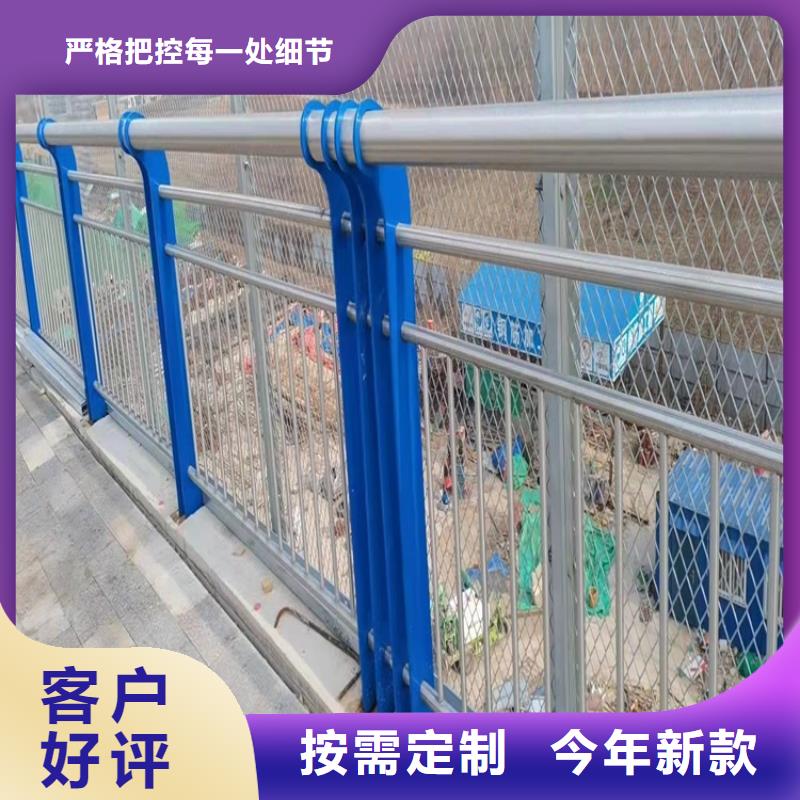 桥梁防撞护栏_不锈钢复合管栏杆支持非标定制