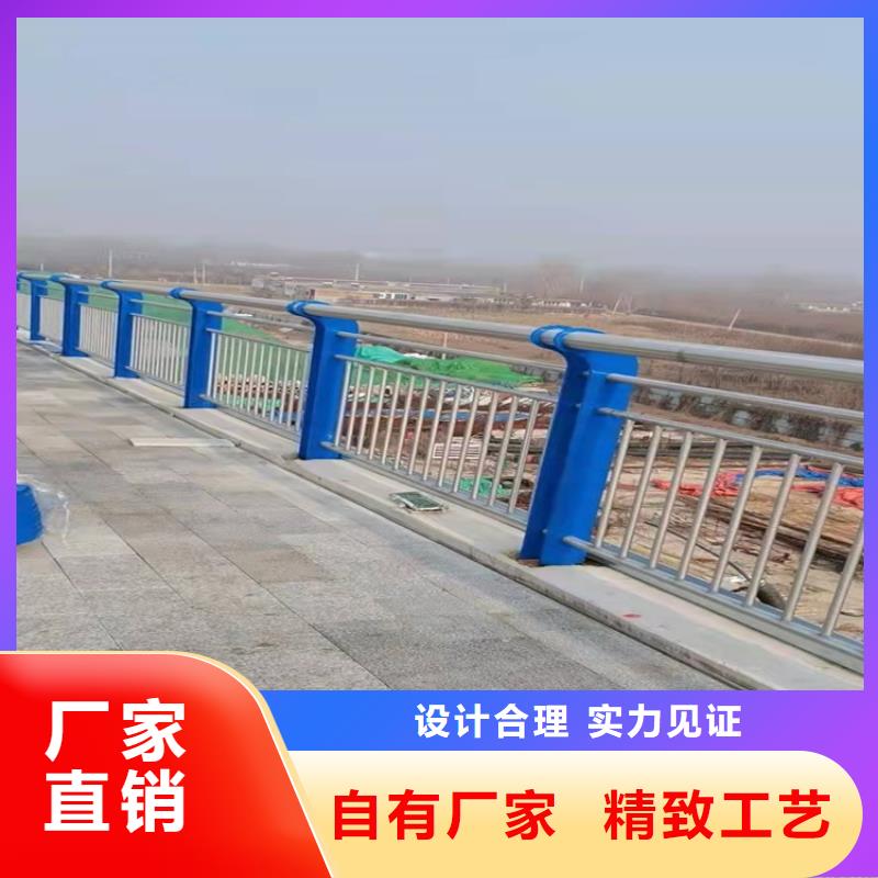 桥梁防撞护栏【景观护栏】出厂价