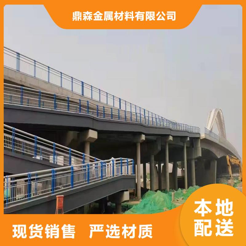 【桥梁防撞护栏】河堤护栏工厂直营