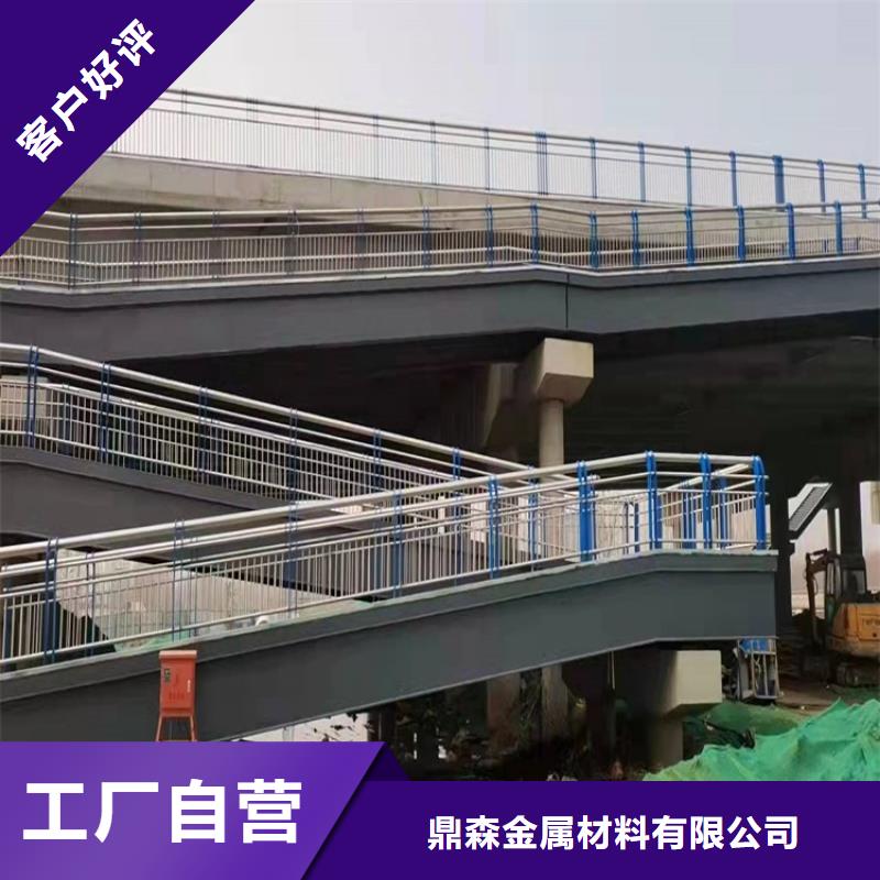 桥梁防撞护栏【道路护栏】现货供应