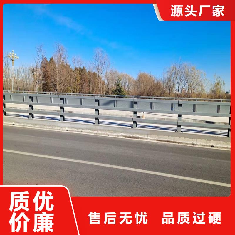 鼎森中央分隔栏【 桥梁防撞护栏,河道防护栏杆生产型】