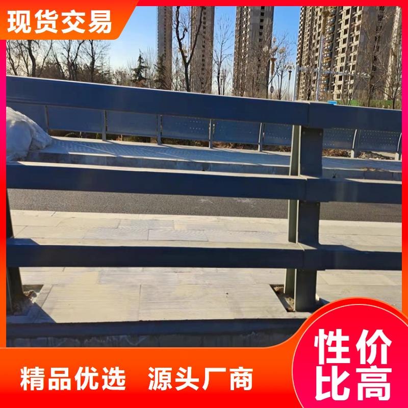 桥梁防撞护栏【景观护栏】出厂价