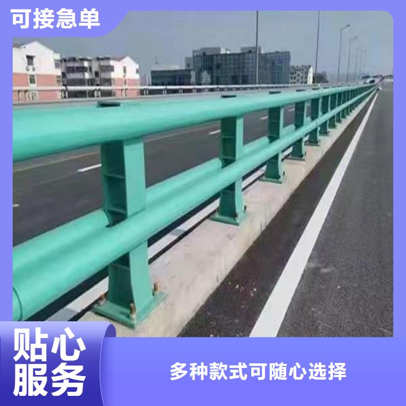 桥梁防撞护栏河堤护栏支持大小批量采购