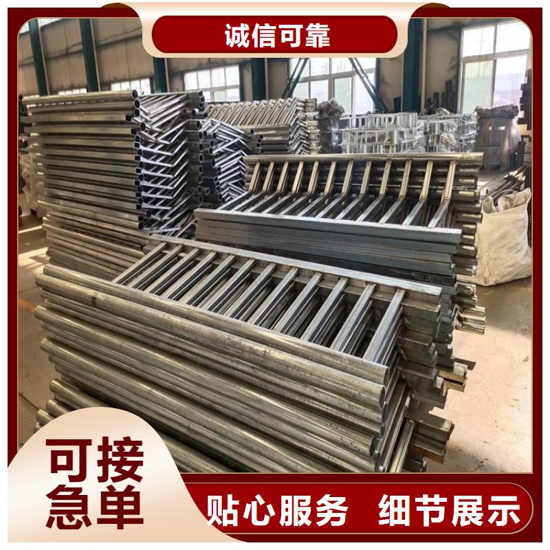 【桥梁防撞护栏,防护栏多种优势放心选择】