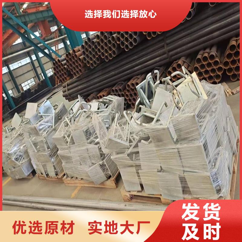 桥梁防撞护栏【铝合金护栏】产品细节参数