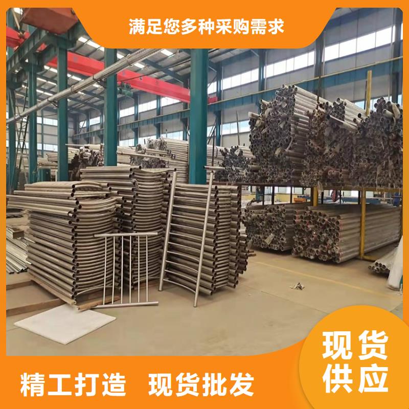 桥梁防撞护栏-【人行道栏杆】出厂价