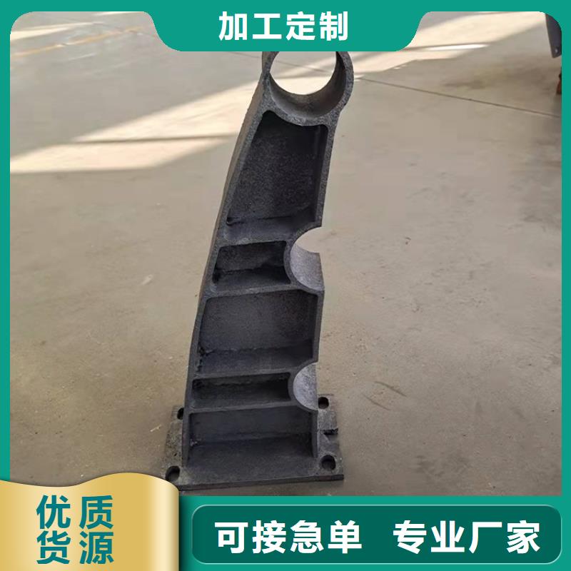 桥梁防撞护栏钢板立柱精选优质材料