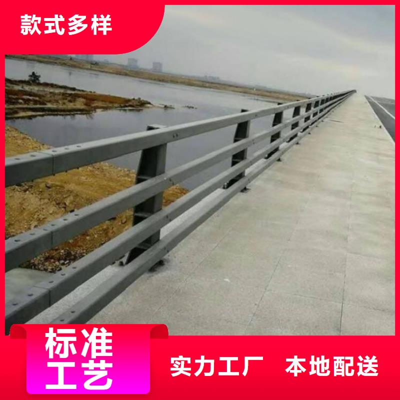 【桥梁防撞护栏_钢板立柱实体诚信厂家】