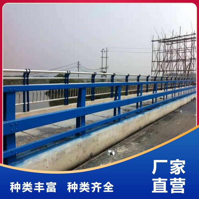 中央分隔栏视频-汕头市中央分隔栏-此地可服务区域澄海|龙湖|江门|深圳|广州|揭阳