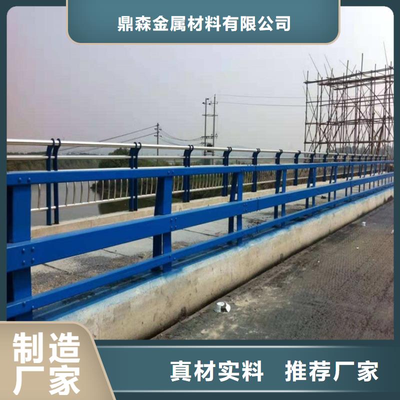 桥梁防撞护栏不锈钢桥梁护栏使用寿命长久
