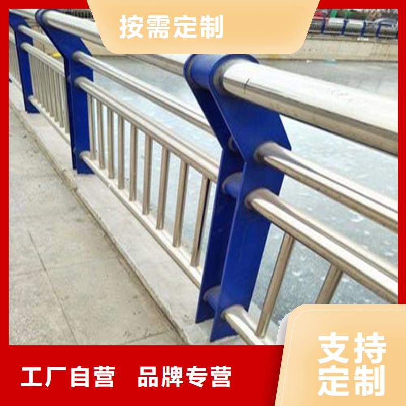 桥梁防撞护栏不锈钢桥梁护栏使用寿命长久
