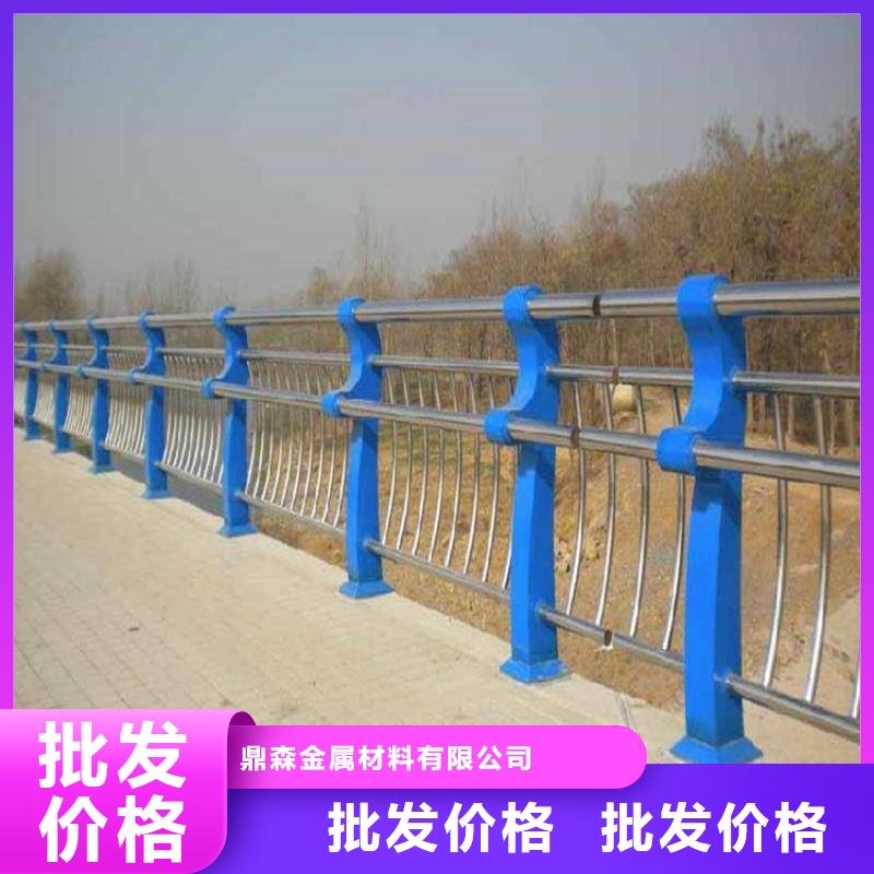 【桥梁防撞护栏,防护栏多种优势放心选择】