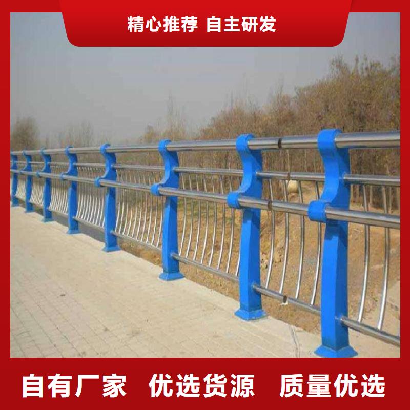 桥梁防撞护栏桥梁景观栏杆我们更专业