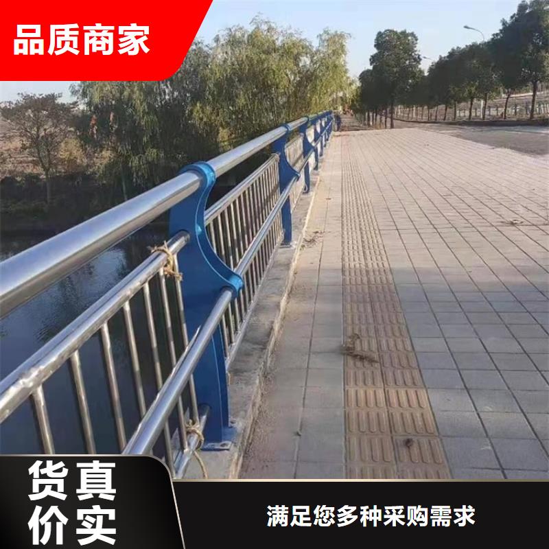 桥梁防撞护栏【河道护栏】供您所需