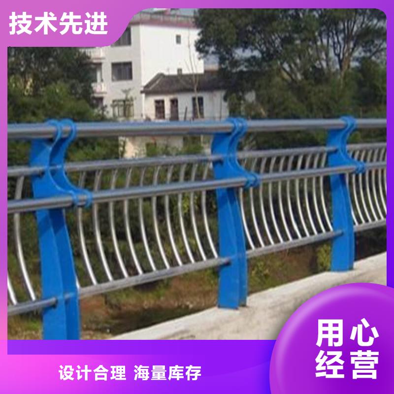桥梁防撞护栏,【人行道栏杆】源头工厂量大优惠
