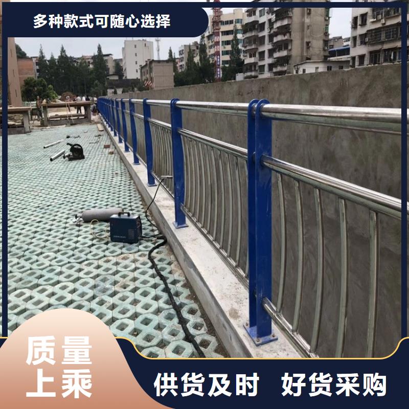 桥梁防撞护栏镀锌管景观护栏拒绝伪劣产品