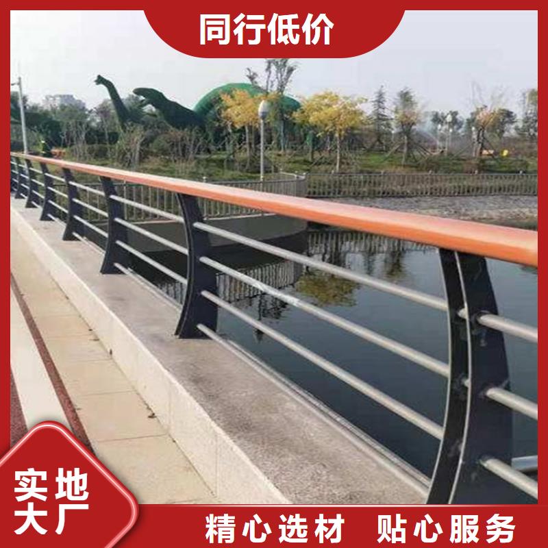 鼎森中央分隔栏【 桥梁防撞护栏,河道防护栏杆生产型】