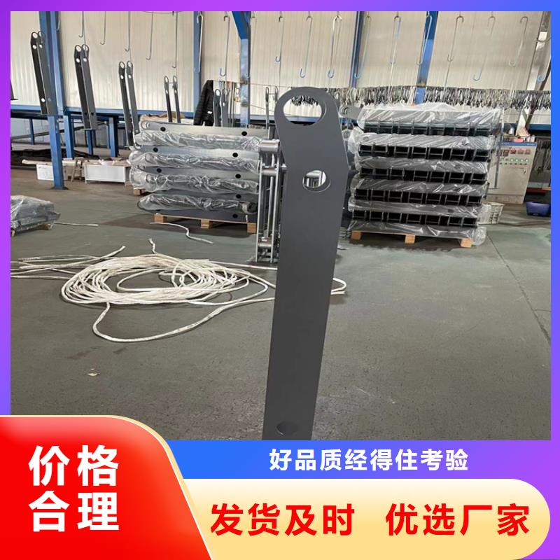 【 河道护栏5.11-不锈钢复合管护栏优势】 鼎森金属材料(济宁市分公司)