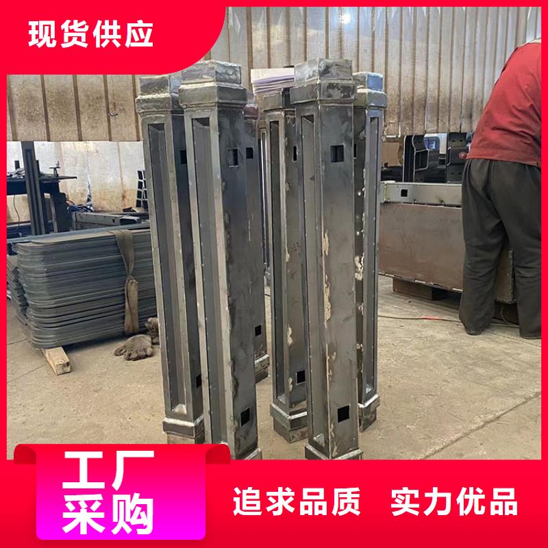 中央分隔栏视频-中央分隔栏-山东省济宁市鱼台|兖州|莱芜|济南|烟台|菏泽|德州【该地】生产商