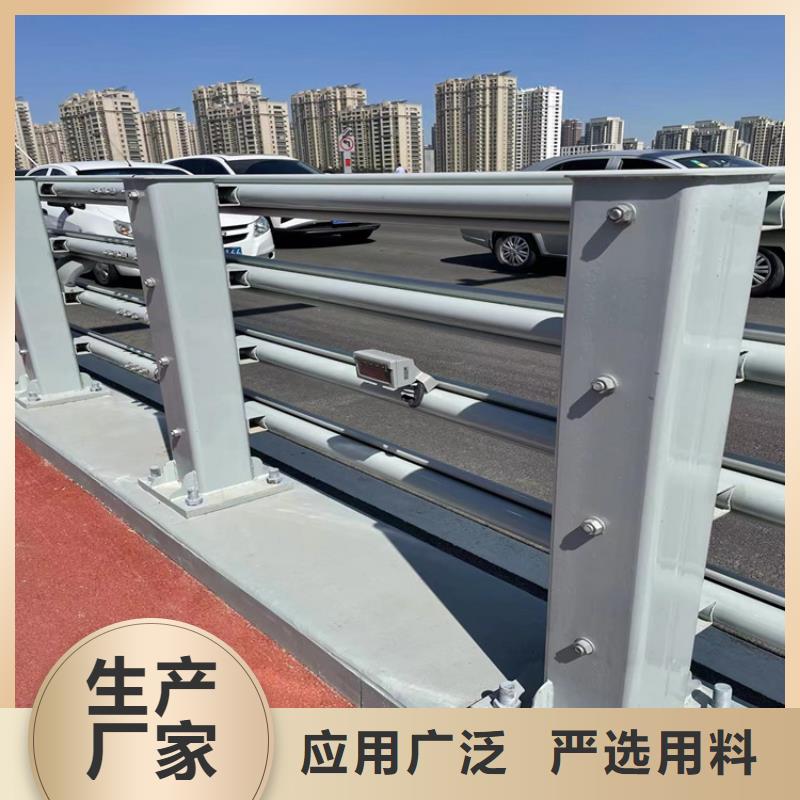 中央分隔栏-视频-山东省济宁市|金乡|微山|烟台|泰安|济南|聊城|菏泽|临沂|东营中央分隔栏-鼎森