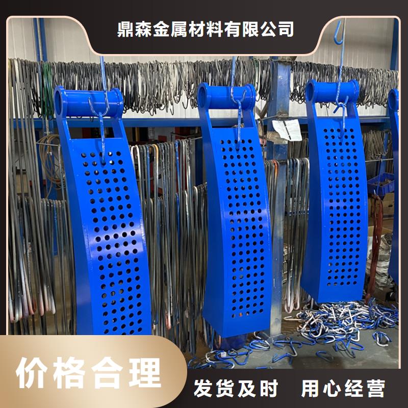 中央分隔栏-视频-山东省济宁市|金乡|微山|烟台|泰安|济南|聊城|菏泽|临沂|东营中央分隔栏-鼎森