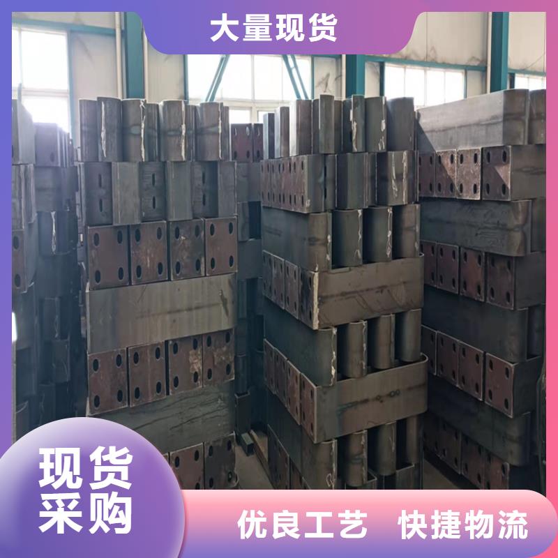 中央分隔栏-视频-山东省济宁市|金乡|微山|烟台|泰安|济南|聊城|菏泽|临沂|东营中央分隔栏-鼎森