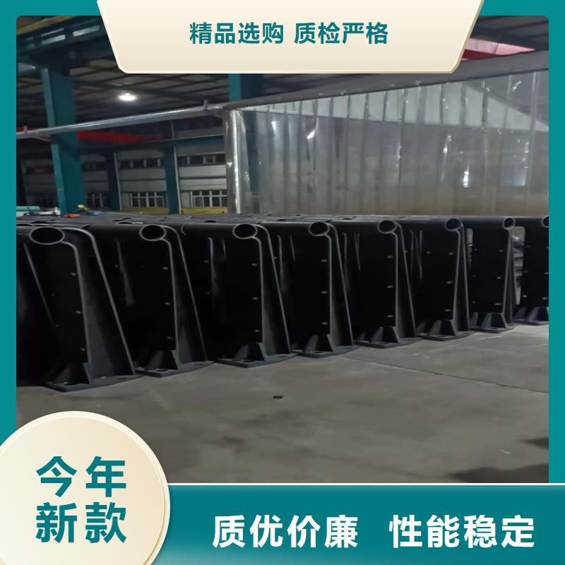 【 河道护栏5.11-不锈钢复合管护栏优势】 鼎森金属材料(济宁市分公司)