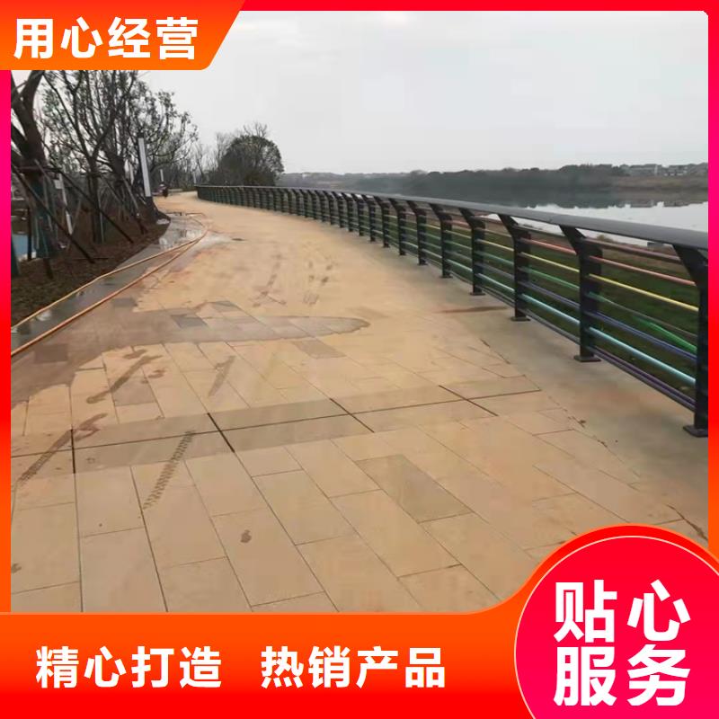 中央分隔栏-视频-山东省济宁市|金乡|微山|烟台|泰安|济南|聊城|菏泽|临沂|东营中央分隔栏-鼎森