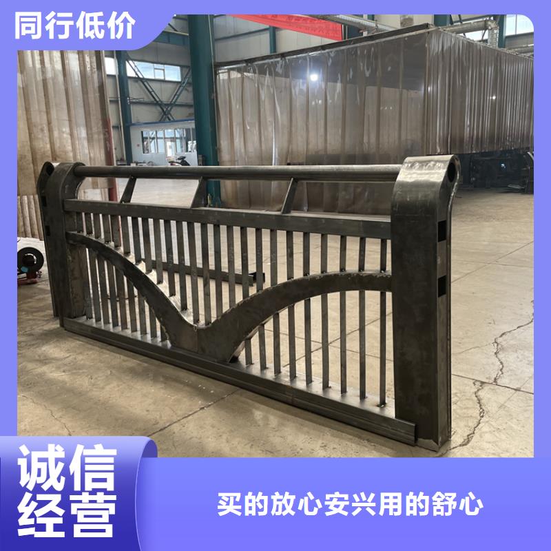 中央分隔栏-视频-辽宁省中央分隔栏-鼎森金属材料(辽宁省分公司)服务区域丹东|辽阳|沈阳|朝阳|盘锦|阜新