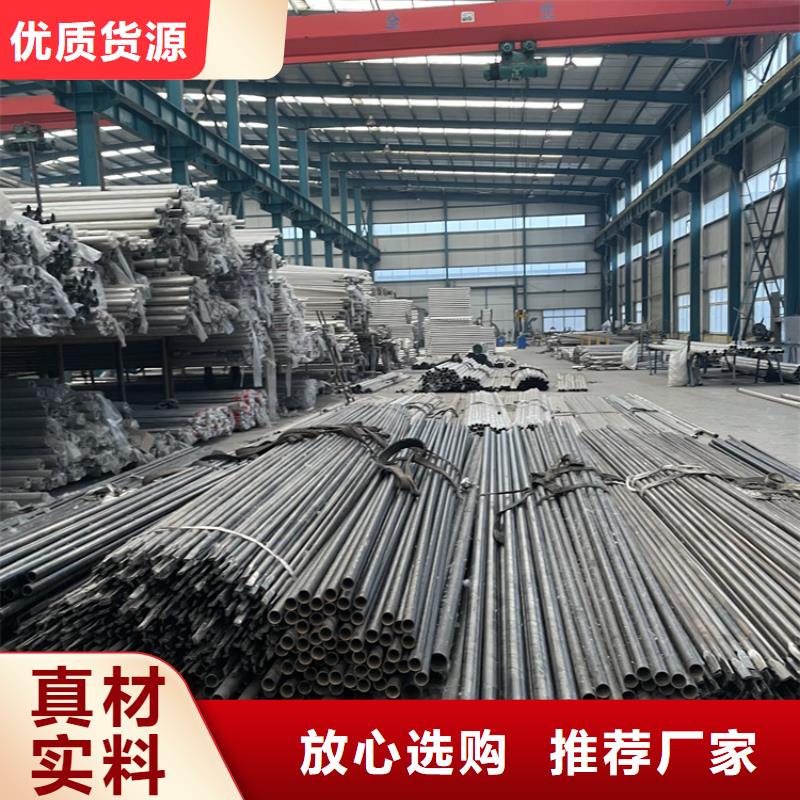 中央分隔栏-视频-辽宁省中央分隔栏-鼎森金属材料(辽宁省分公司)服务区域丹东|辽阳|沈阳|朝阳|盘锦|阜新