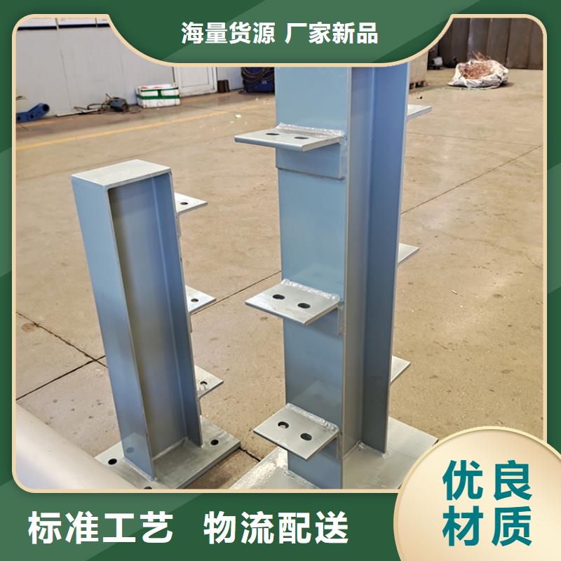 鼎森中央分隔栏护栏5.23-【不锈钢桥梁护栏】厂家直销大量现货阿奇乐乐