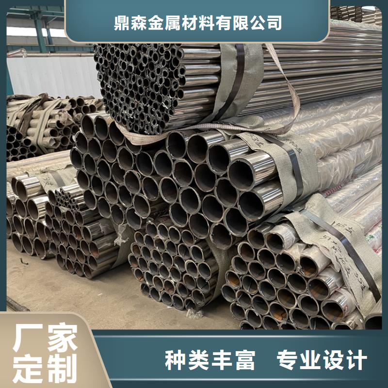 中央分隔栏-视频-辽宁省中央分隔栏-鼎森金属材料(辽宁省分公司)服务区域丹东|辽阳|沈阳|朝阳|盘锦|阜新