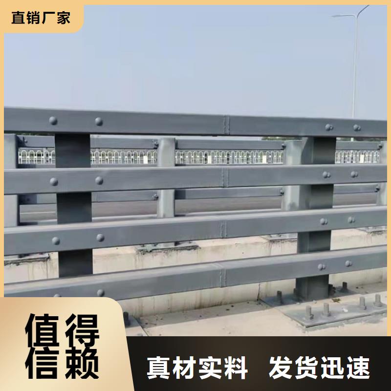 中央分隔栏-视频-辽宁省中央分隔栏-鼎森金属材料(辽宁省分公司)服务区域丹东|辽阳|沈阳|朝阳|盘锦|阜新