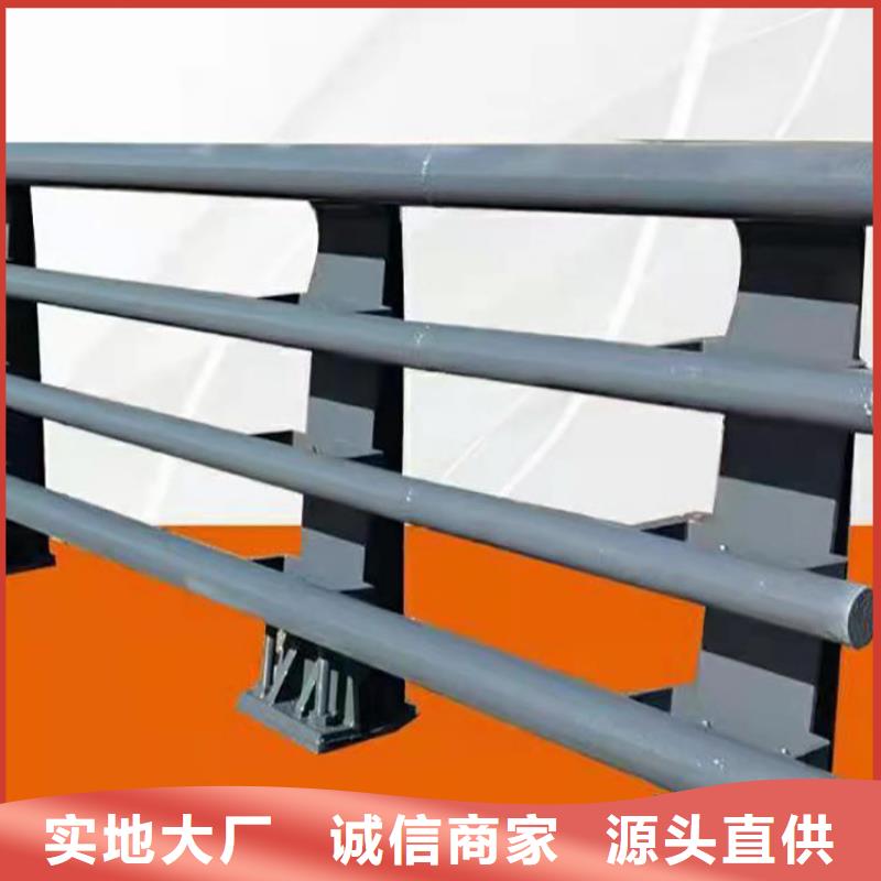 中央分隔栏-视频-辽宁省中央分隔栏-鼎森金属材料(辽宁省分公司)服务区域丹东|辽阳|沈阳|朝阳|盘锦|阜新