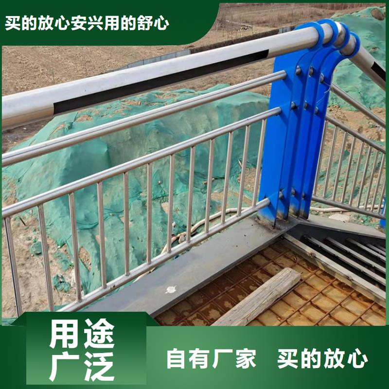 鼎森中央分隔栏护栏5.23-【不锈钢桥梁护栏】厂家直销大量现货阿奇乐乐