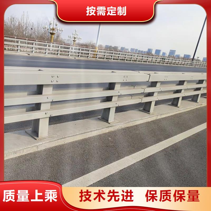 中央分隔栏-视频-辽宁省中央分隔栏-鼎森金属材料(辽宁省分公司)服务区域丹东|辽阳|沈阳|朝阳|盘锦|阜新