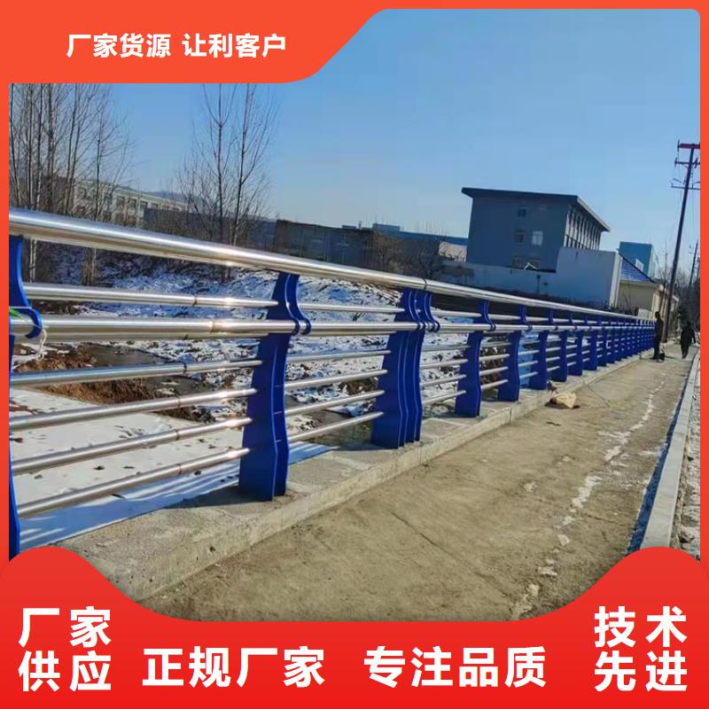 中央分隔栏-视频-介休|榆次|大同|临汾|忻州|运城|晋城|朔州中央分隔栏经验丰富质量放心-鼎森金属材料(晋中市分公司)