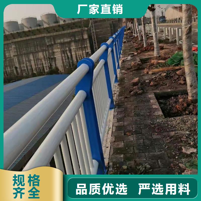 中央分隔栏-视频-介休|榆次|大同|临汾|忻州|运城|晋城|朔州中央分隔栏经验丰富质量放心-鼎森金属材料(晋中市分公司)